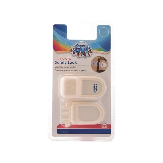 Фиксатор Canpol для выдвижных ящиков