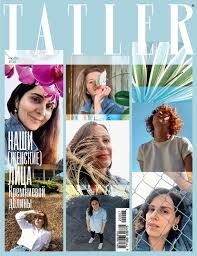 Журнал TATLER