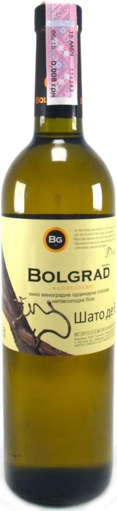 Bolgrad вино белое полусладкое Шато де Вин 0,75 л. (Украина)