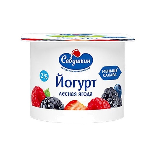 Савушкин|Йогурт густой "Лесная ягода" 2% 120 гр