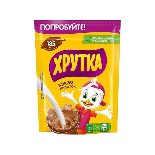 КАКАО НАПИТОК БЫСТРО РАСТВОРИМЫЙ ХРУТКА 135ГР