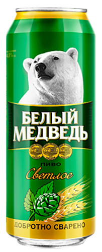 Белый Медведь Пиво 4,8% ж/б 0,5 л.