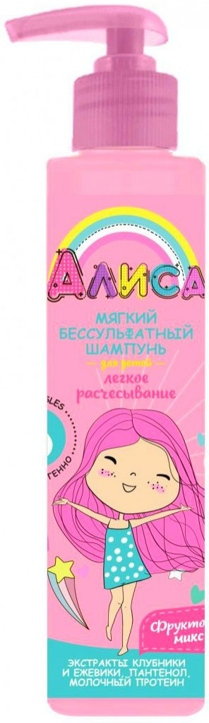 Шампунь детский Алиса мягкий бессульфатный легкое расчесывание 140 мл
