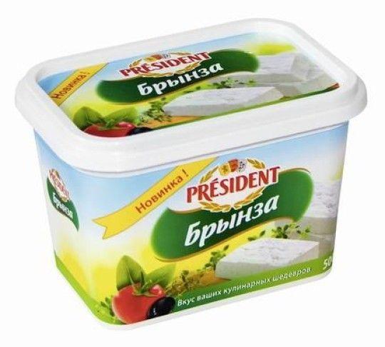 Сыр President Брынза 500Г