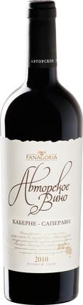 Вино Авторское FANAGORIYA Каберне-Саперави, 0,75л