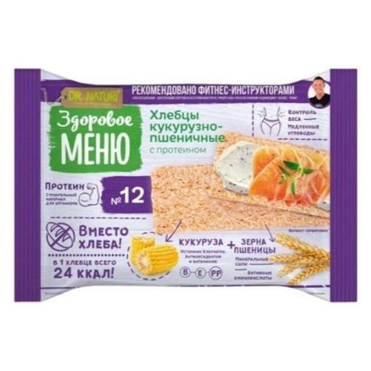 Здоровое меню|№12 Хлебцы кукурузно-пшеничные с протеином 90г