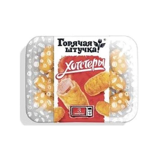 Хотстеры ГОРЯЧАЯ ШТУЧКА, 250 г