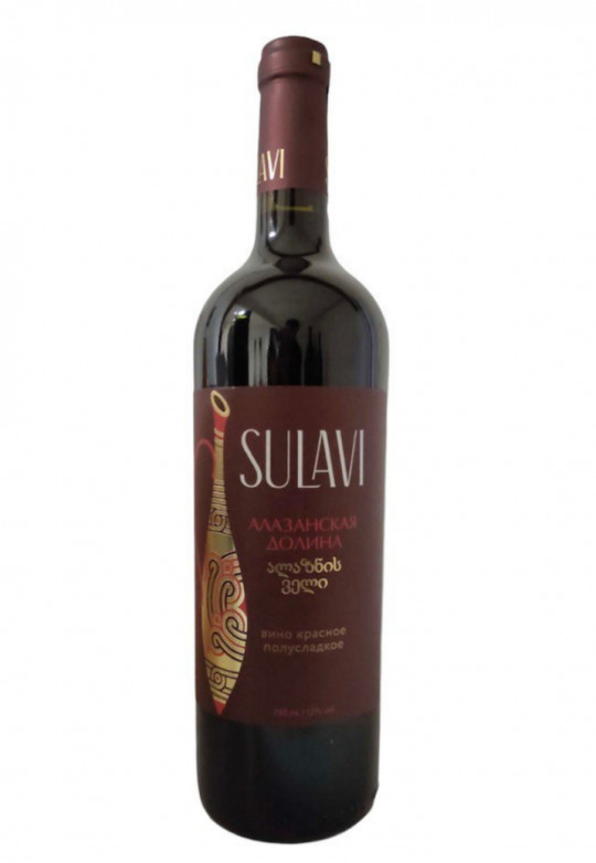  Sulavi Алазанская долина красное, полусладкое вино 0,75л (Грузия)