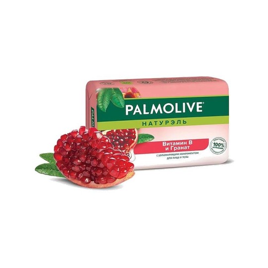 Palmolive Натурэль Витамин B и Гранат туалетное мыло с увлажняющим компонентом, 150 г