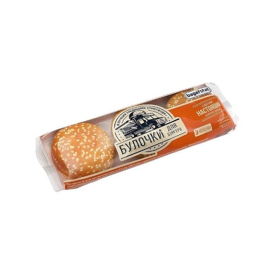 БУЛОЧКА ДЛЯ БУРГЕРА С КУНЖУТОМ 168ГР