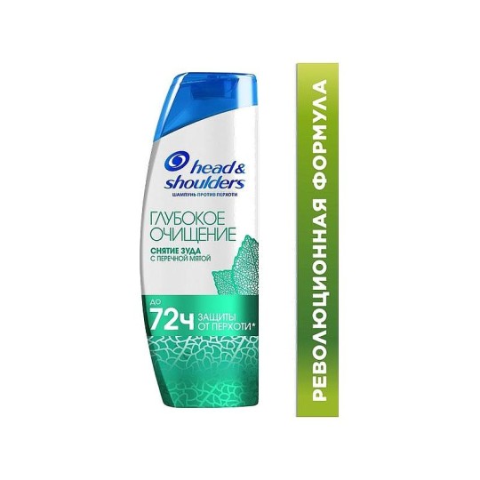 Head & Shoulders Глубокое Очищение Снятие Зуда / Шампунь Против Перхоти 300 мл