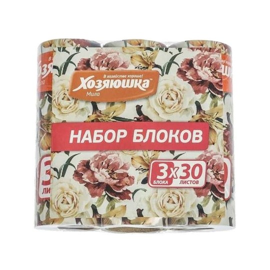 Комплект запасных блоков ХОЗЯЮШКА Мила для ролика