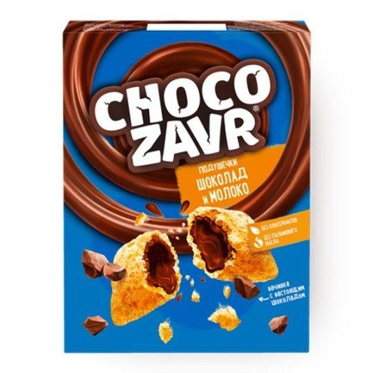 Готовый завтрак CHOCOZAVR Шоколадно-молочный 220грамм