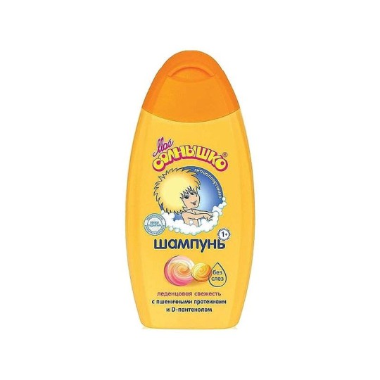 Шампунь детский  Мое солнышко Леденцовая свежесть 200 мл