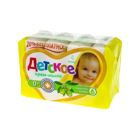 Крем-мыло Детское с маслом оливы 4 штуки
