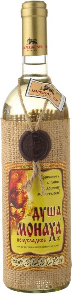 Вино белое Душа монаха полусладкое 0,75 л (Россия)