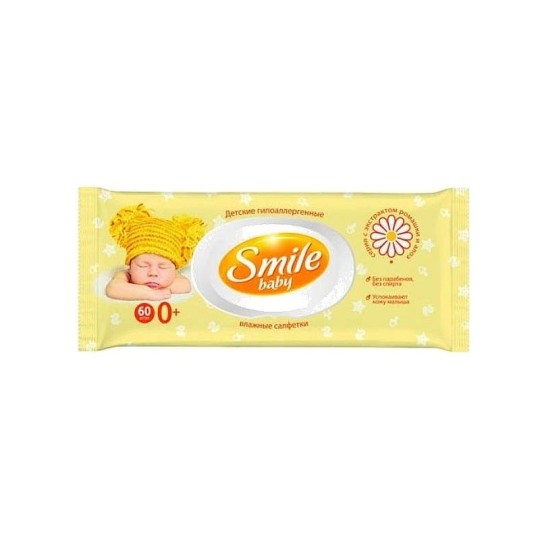 Влажные салфетки детские Smile baby с Д-пантенолом 60 шт.