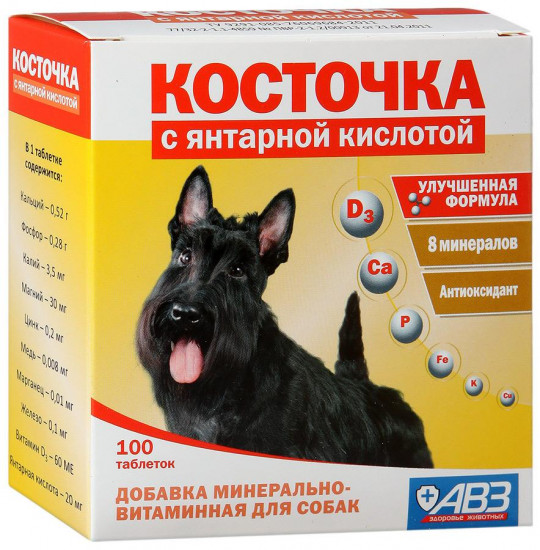 Витаминная добавка Косточка АВЗ "Янтарная кислота" для собак, 100таб 
