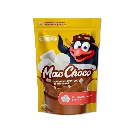 КАКАО MACCHOCO С МАРШМЕЛЛОУ ВНУТРИ 235 Г Д/ПАК.