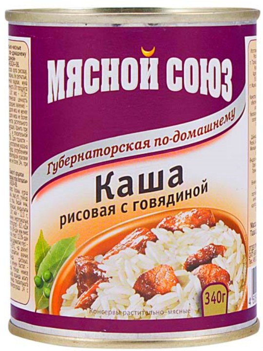 Каша рисовая Мясной союз с говядиной 340 г