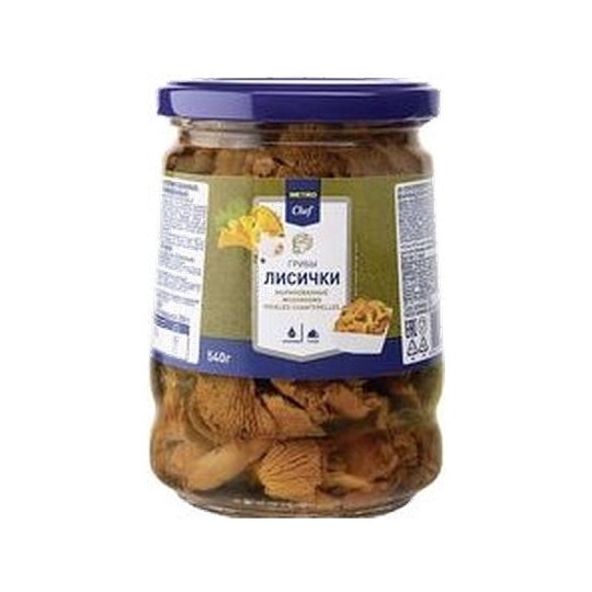 Грибы лисички маринованные Metro Chef, 540 г
