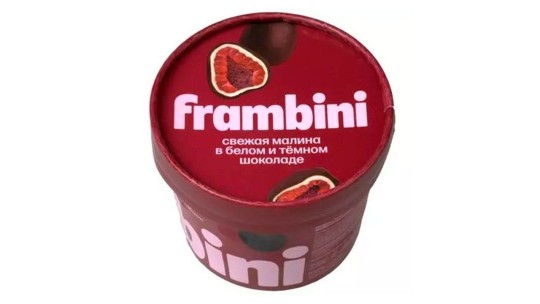 МАЛИНА FRAMBINI В БЕЛОМ И ТЕМНОМ ШОКОЛАДЕ ЗАМОРОЖЕННАЯ 130ГР