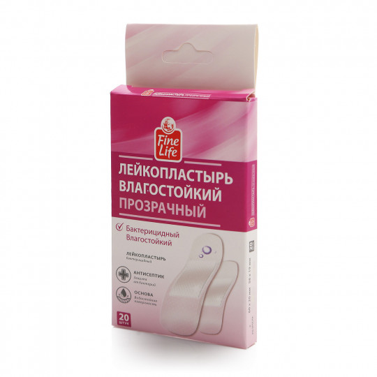 20ШТ Лейкопластырь влагостойкий прозрачный FINE LIFE