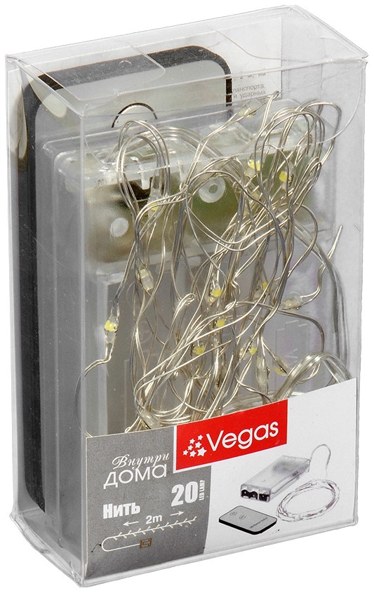 Гирлянда электрическая Vegas 2 м. 