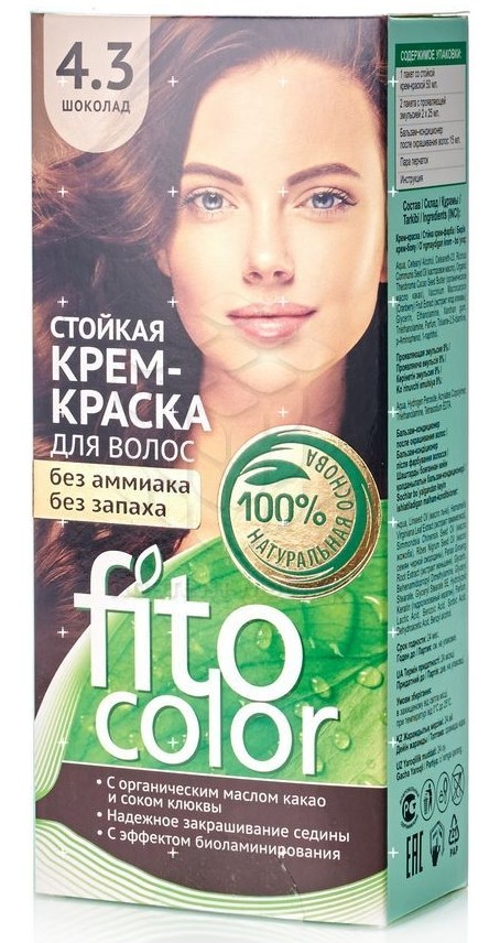  Крем-краска для волос стойкая  Fitocolor, тон Шоколад, 115 мл 
