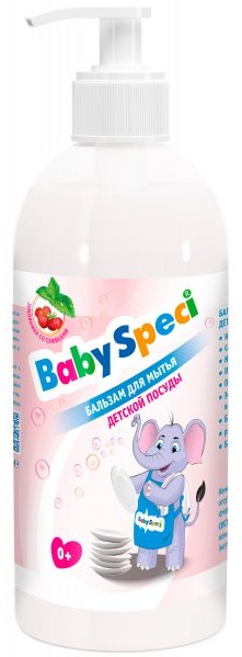 Бальзам для мытья детской посуды Baby Speci клубника со сливками 500 мл