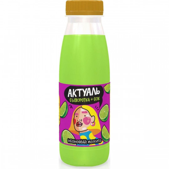 Напиток сывороточный  "АКТУАЛЬ" Неоновый мохито,  310 гр