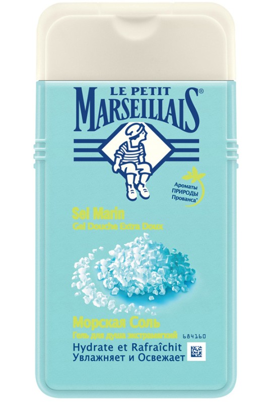 Гель для душа Le Petit Marseiliais морская соль 250 мл