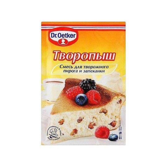 Творопыш DR.OETKER 60г