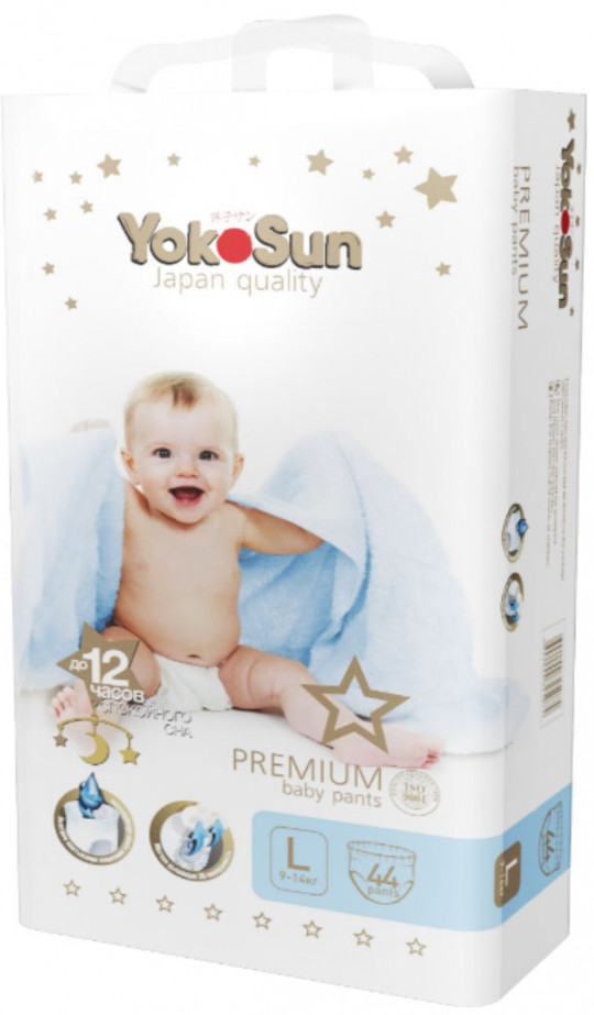Подгузники YokoSun Premium размер L (9-14 кг) 44 шт