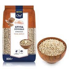  КРУПА ПЕРЛОВАЯ METRO CHEF 800Г