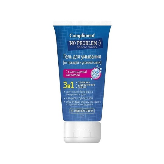 Гель для умывания Compliment No Problem 3-в-1 с салициловой кислотой 200 мл