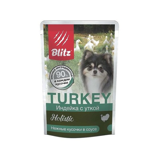 BLITZ | «Индейка с уткой» кусочки в соусе – для взрослых собак мелких пород 85  гр