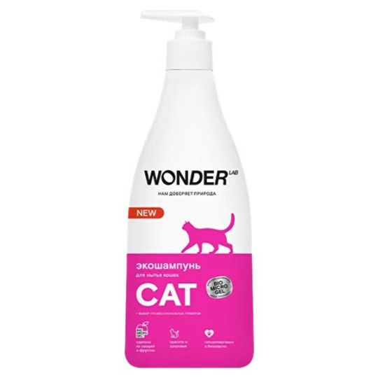 ШАМПУНЬ Д/КОШЕК/КОТЯТ WONDER LAB ГИПОАЛЛЕР БЕЗ ЗАПАХА 550МЛ