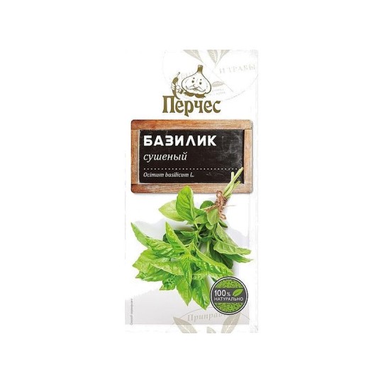 ;Базилик Пряности ,ароматные травы 5 г