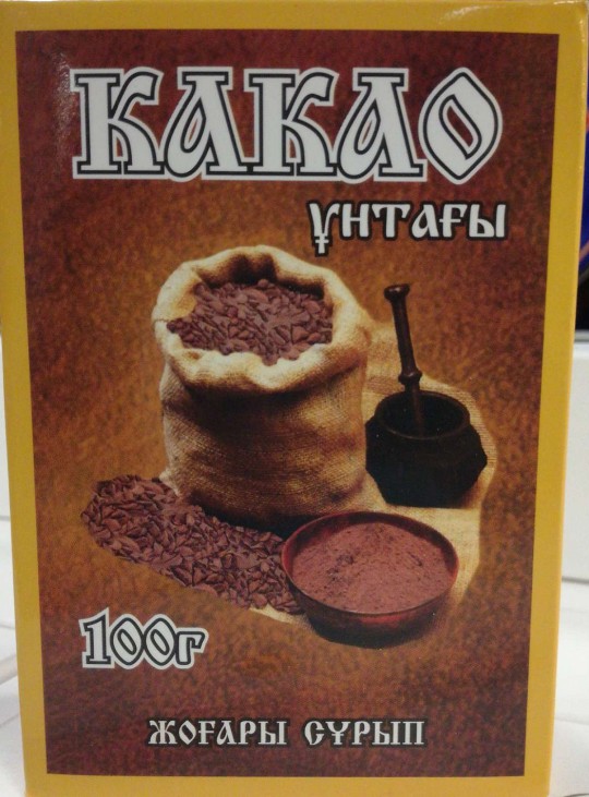 Reflex какао порошок 100гр