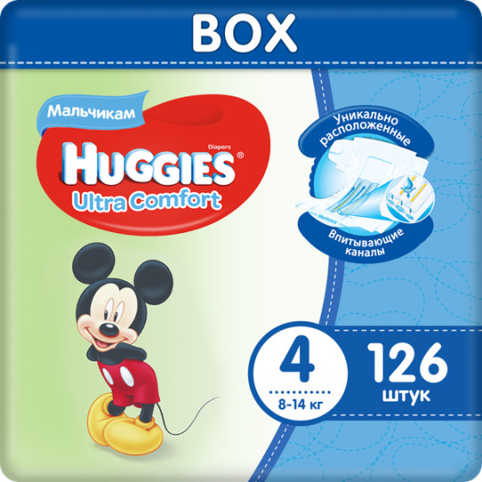 Huggies Подгузники для мальчиков Ultra Comfort 8-14 кг (размер 4) 126 шт