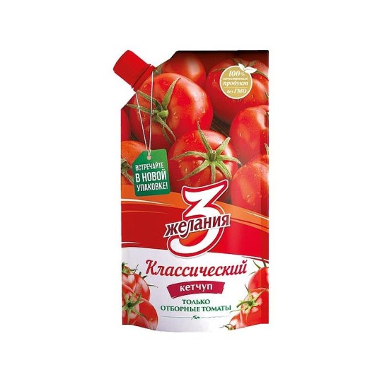 3 ЖЕЛАНИЯ|Кетчуп Классический  450гр