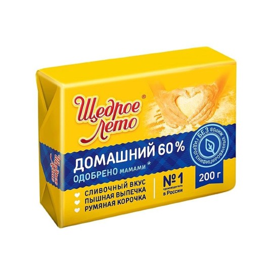 ЩЕДРОЕ ЛЕТО| Маргарин Домашний 60%, 200 гр
