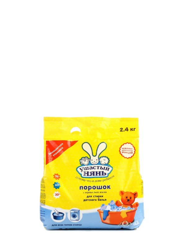 Средства для стирки, ополаскиватели детские