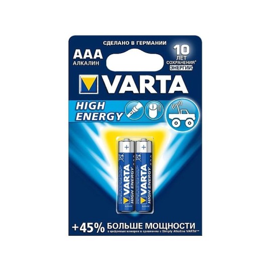 Батарейка Varta High Energy AAA, 2 штуки