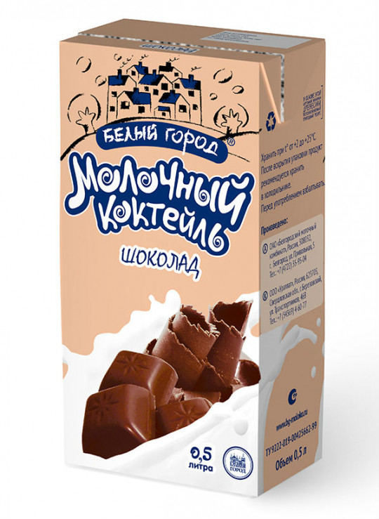 0,5Л Молочный коктейль  БЕЛЫЙ ГОРОД 1,2% шоколад