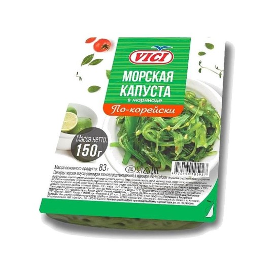 VICI|Морская капуста в маринаде «По-корейски», 150 гр