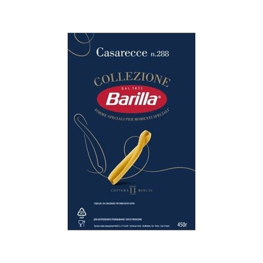 450ГР ПАСТА КАЗАРЕЧЧЕ BARILLA