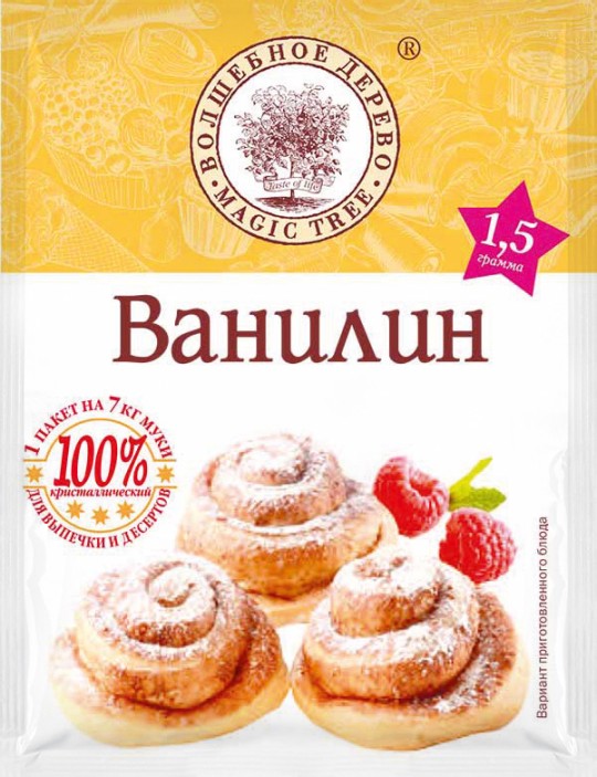 Ванилин Magic Tree 1,5 г