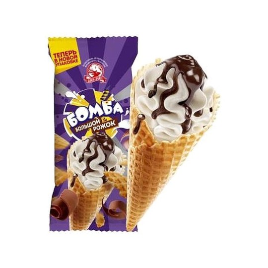 Мороженое Бомба большой рожок со сливками и шоколадом 135 г